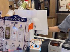 -霸王茶姬(南强街店)