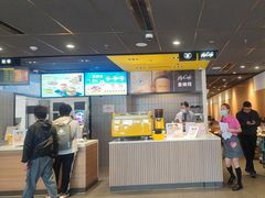 -麦当劳(坂田分店)
