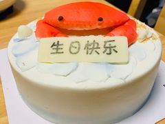 -Pantry's Best派悦坊蛋糕(K11购物艺术中心店)