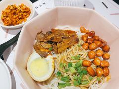 -渔芙南(三里屯店)