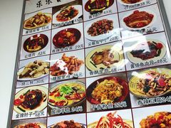 -乐乐餐厅(湘子庙街店)