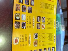 -民信老铺(人民路店)
