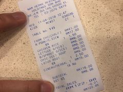 -南香饭店(Jalan Sultan)