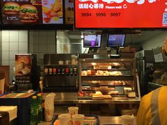 -汉堡王(EAC欧美中心店)