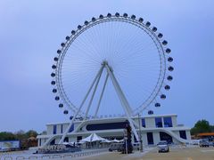 -南戴河国际娱乐中心