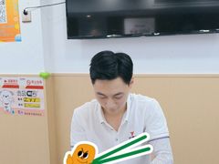 -郑远元专业修脚房(凌兆路店)