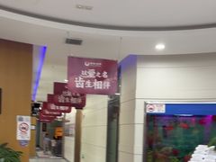 -雅悦齿科(顾村公园店)