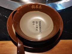-锅来乐地锅鸡(安亭店)