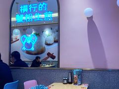 -小杨生煎(周浦万达店)