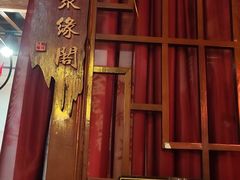 -谭氏兄弟火锅(中和店)