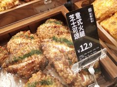 -金凤成祥(东直门现烤面包店)