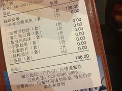 -清漫·派对音乐餐吧(市桥店)