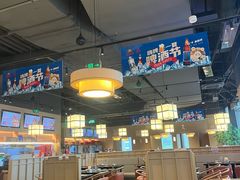 -金鼎轩(鸟巢北辰荟店)