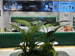 -KOI PLUS(成都万象城店)