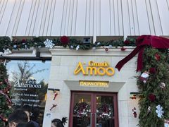 -Grande A'moo(上海万象城店)