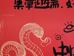 -万达广场(广阳店)
