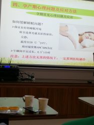 -爱贝蕊恩韩式月子会所(南山店)