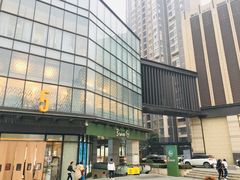 -龙湖西安曲江天街