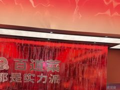 -龍歌自助小火锅(雨花台江南虹悦城店)