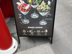 -江燕路万科里