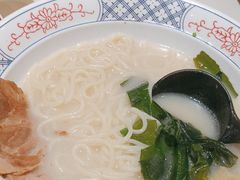 -花漫里日式餐厅(城东中骏店)