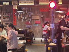 -萍姐火锅·公路夜市(打浦桥日月光店)