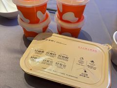 -徐记海鲜(大雁塔|金都店)