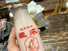 -鹤茶野所(上海首店)