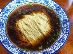 红汤面底-裕兴记面馆(现代传媒广场店)