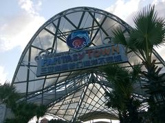 -三亚海昌梦幻海洋不夜城