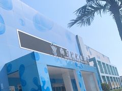 -南宫温泉水世界