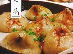 芋饺-醉南拳客家菜·河田鸡(东街口航空大厦店)