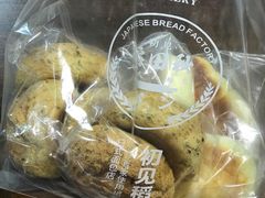 -稻田秋日式面包