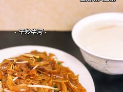 -伍湛记 · 广州老字号(龙津中路店)