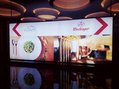 -杭州国际会议中心洲际酒店-德国啤酒屋(砂之船国际生活广场店)