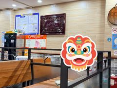 -正德顺順德雙皮奶(中信店)