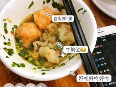 -肥婆麻辣火锅.顺德首创药材麻辣火锅(容桂店)