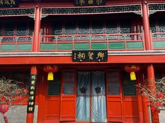 -北京湖广会馆