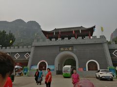 -孤山寨风景区