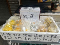 -南丫岛