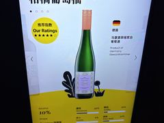 -Blac+Blac(中海环宇荟店)