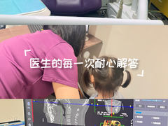 -民盈·国贸城