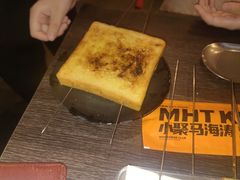 -马海涛牛肉串(领汇广场店)