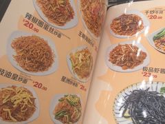 -吉源大排档·鱼生·海鲜(烧烤彩印厂店)