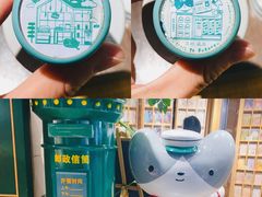 -猫的天空之城概念书店(苏州诚品店)