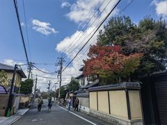 -OGAWA COFFEE 京都駅中央口店