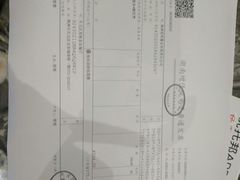 -苏格里岛自助海鲜火锅烧烤(神农店)
