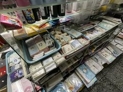 -宝宝文具店(马当路店)