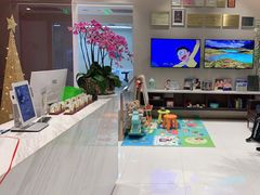 -TSK齿科德申会口腔门诊·联洋诊所