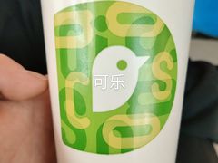 -德克士(武都2店)